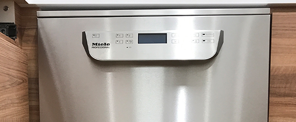 Miele Jet Washer 写真