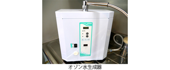 SEKIMURA社製オゾン水生成器 写真